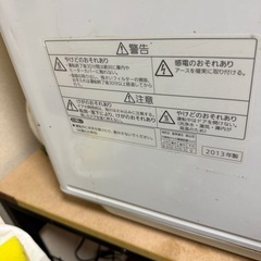 食器洗い機の画像