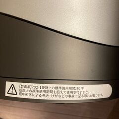 Dyson HP03 空気清浄機能付きファンヒーター｜2021年製｜リモコン付｜ダイソンの画像