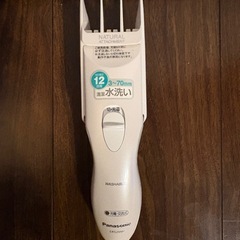 美品バリカンの画像