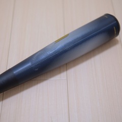 MM23MX 84cm 740gの画像