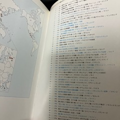 書籍『ここだけは行ってみたい建物のある景色』の画像