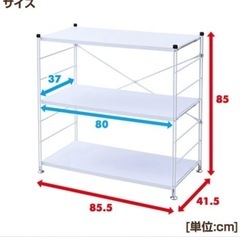 ウッドシェルフ　棚の画像