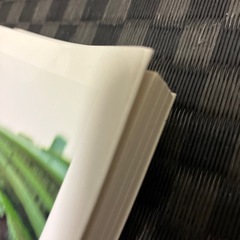 書籍『誰も知らない、もうひとつの地球』の画像