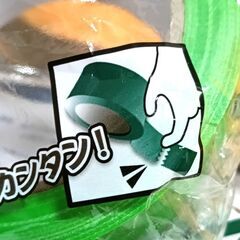 養生テープ　3つ　50mm✕25mの画像