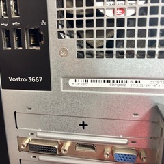 Vostro 3667ミニタワー プレミアムモデル（2017）
の画像