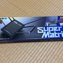 室内用テレビアンテナの画像