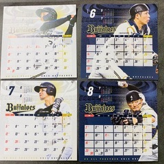 ★2026年オリックスバファローズカレンダーの画像