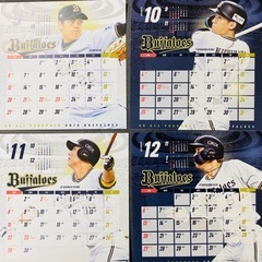 ★2026年オリックスバファローズカレンダーの画像