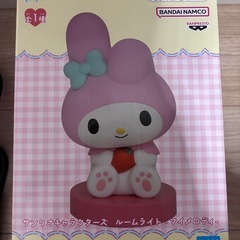 サンリオ4点セット　パンケーキメーカーとルームライトとタンブラーとおまけの画像