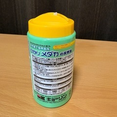 めだかの天然食の画像