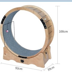 猫ランニングマシン ペット運動器材の画像