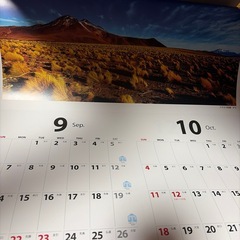 2026年カレンダーの画像