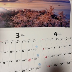 2026年カレンダーの画像