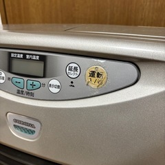 コロナ CORONA 灯油 石油 ファンヒーター ストーブ  　暖房の画像