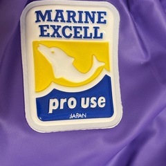 雨ガッパ　レインウェアの画像