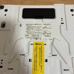 タニタ　ベビースケール　　体重計の画像