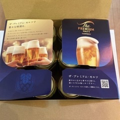 ビールセット　2つめ　の画像