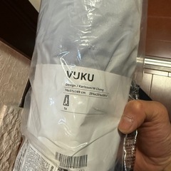 新品 IKEA ワードローブ    簡単タイプの画像