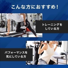 【新品】アンビーク オールインワン クレアチン 325g 国産 筋トレ トレーニング アルギニン エナジー補給 カフェインの画像