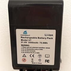 ダイソン！SV11！スタンド付き！V7 Fluffy！Dyson！の画像