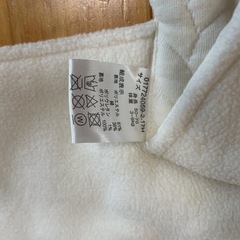 赤ちゃん本舗　クマ耳　おくるみ　キルティングの画像