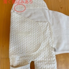 赤ちゃん本舗　クマ耳　おくるみ　キルティングの画像
