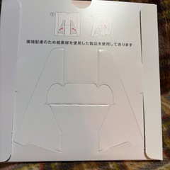 卓上カレンダーの画像