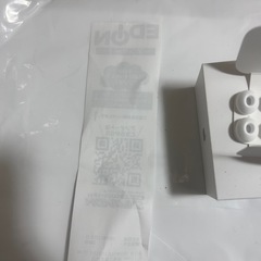 AirPods Pro 3の画像