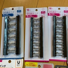 ダブルクリップの画像