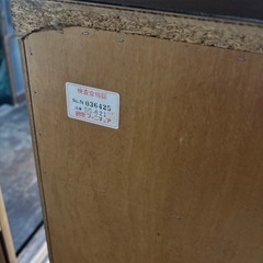 キャビネット③の画像