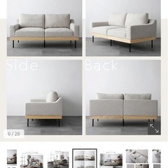 ソファ　SMUK スムクの画像