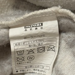 ニトリのボックスシーツです！ 2枚セット！の画像