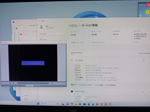 【快適LAVIE PC-DA770GAB】 Core i7-7500U 256GB SSD 16GBメモリ Win11 地デジ 最新MS Office 23.8型液晶 Blu-ray 純正キーボード&マウス