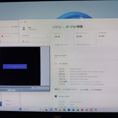 【快適LAVIE PC-DA770GAB】 Core i7-7500U 256GB SSD 16GBメモリ Win11 地デジ 最新MS Office 23.8型液晶 Blu-ray 純正キーボード&マウスの画像