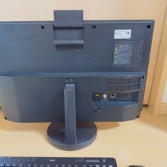 【快適LAVIE PC-DA770GAB】 Core i7-7500U 256GB SSD 16GBメモリ Win11 地デジ 最新MS Office 23.8型液晶 Blu-ray 純正キーボード&マウスの画像