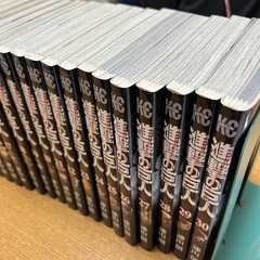 【漫画】進撃の巨人　１〜30巻の画像