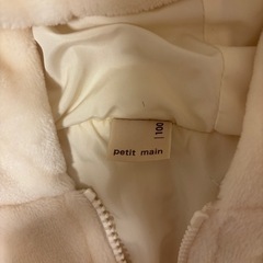 petit main ミッフィー
フリースジャケット100㎝の画像