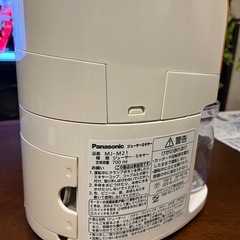 Panasonic ジューサーミキサー MJ-M21 動作確認済み の画像