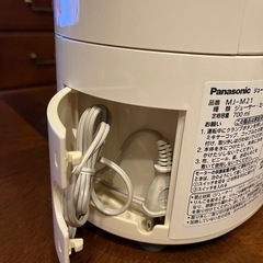 Panasonic ジューサーミキサー MJ-M21 動作確認済み の画像