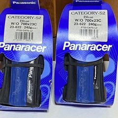 ロードバイク用タイヤ　23Ｃ★青色の画像