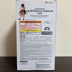 【新作】 To LOVEる -とらぶる- ダークネス ネメシス　フィギュアの画像