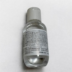 【新品】UruClin ハンドジェル 60ml 高保湿 速乾 アルコールの画像