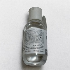 【新品】UruClin ハンドジェル 60ml 高保湿 速乾 アルコールの画像