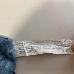 ZARA MAN ネイビー 花柄 長袖シャツの画像