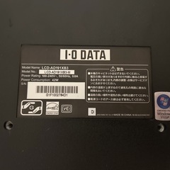 19インチ　I-O DATA モニター　LCD-AD191XB3の画像