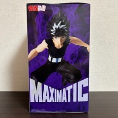 【新作】 幽遊白書MAXIMATIC 飛影　フィギュアの画像