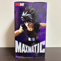 【新作】 幽遊白書MAXIMATIC 飛影　フィギュアの画像