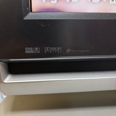 テレビ、DVDプレーヤーの画像