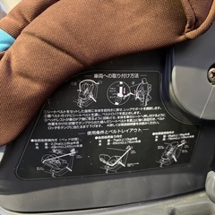チャイルドシートの画像