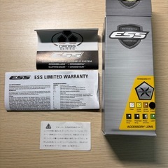 【1/3までお値引き中】ESS クロスブレイド　Z87+（防弾仕様） 3種類レンズの画像